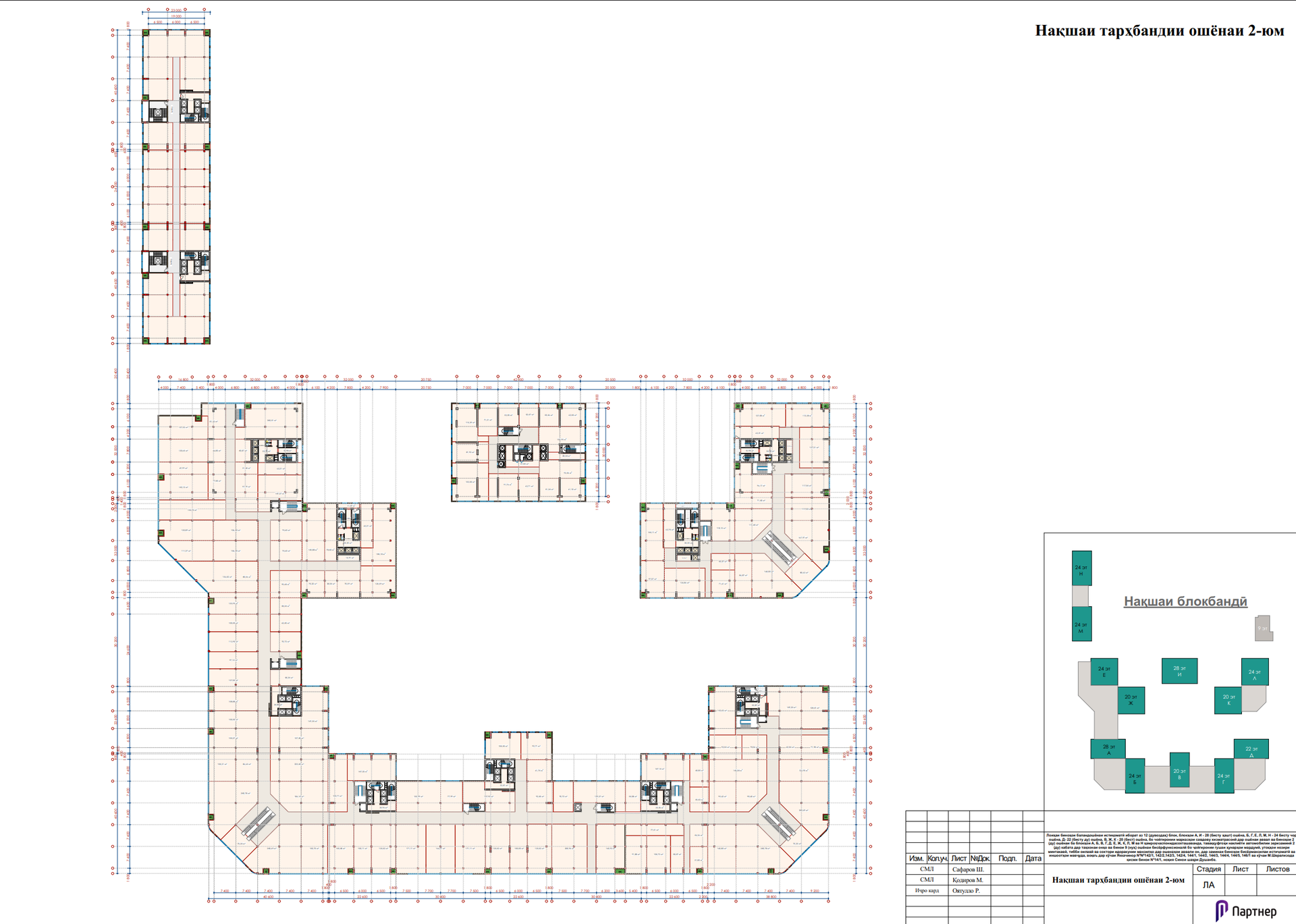 Second floor commercial plan